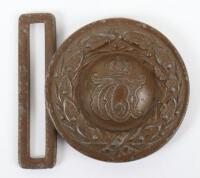 Rare Wurttemberg Officers Field Service Belt Buckle