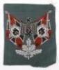 Rare German Army Motor Reconnaissance (Heer Aufklärungsabteilung) Standard Bearers Arm Badge