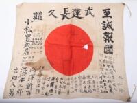 WW2 Japanese Signed Battle Flag