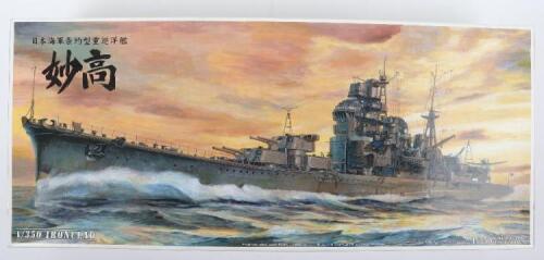 Aoshima 1:350 scale Japanese Navy Heavy Cruiser MYOKO 1942 plastic model kit