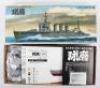 Two Aoshima 1:350 scale plastic model kits including Japanese Navy Heavy Cruiser CHOKAI 1942 - 3