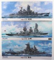 Three Fujimi 1:350 Scale Imperial Japanese Navy Battleships model kits