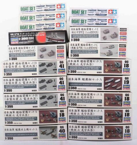 Nineteen Hasegawa 1:350 scale Japanese Navy Ship equipment sets and addition parts