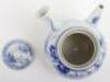 A Japanese Kyusu (teapot), Meiji period - 7