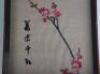 A near pair of Japanese embroidered silk panels - 5