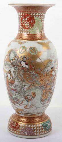 A 19th century Japanese satsuma vase, baluster form