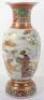 A 19th century Japanese satsuma vase, baluster form - 3