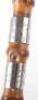 A 19th century Horse Racing memento silver banded bamboo walking cane - 6