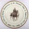 Two Noritake ‘100th Anniversary of the Mounted Police in Regina’ plates, a John Gautier Coronet Miniatures ‘Mountie’ plaque in original box - 4