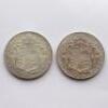 Edward VII Halfcrown 1906 and 1907 - 2