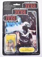 Scarce Vintage Star Wars General Mills Tri-Logo Yoda The Jedi Master