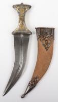 19th Century Indian Dagger Jambya, Probably Hyderabad