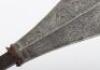 Head of a German or Austrian Boar Spear - 7