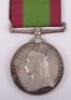 Afghanistan 1878-80 Medal Royal Artillery