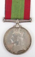 Victorian Afghanistan 1878-80 Medal Royal Artillery