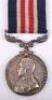 George V Military Medal (M.M) 202nd Company Machine Gun Corps / East Yorkshire Regiment, Killed in Action October 1918