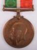 George V Mercantile Marine Medal - 2
