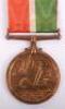 George V Mercantile Marine Medal - 4