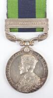 Indian General Service Medal 1908-35 121st Pack Battery