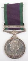 EIIR General Service Medal 1962-2007 Royal Artillery