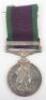 EIIR General Service Medal 1962-2007 Royal Artillery