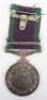 EIIR General Service Medal 1962-2007 Royal Artillery - 4