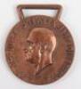 Italian Fascist Ethiopian Campaign Medal - 2