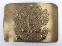 Imperial Russian Naval Belt Buckle