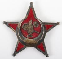 WW1 German Made Turkish Gallipoli Star Award