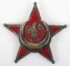 WW1 German Made Turkish Gallipoli Star Award