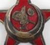 WW1 German Made Turkish Gallipoli Star Award - 2
