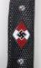 Third Reich Hitler Youth Boys Dagger by Emil Voos Solingen - 7