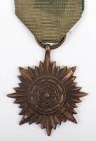 Third Reich Ostvolk (Eastern Peoples) Decoration 2nd Class in Bronze with Swords