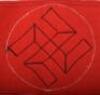 Third Reich NSDAP Party Armband - 6