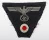 WW2 German Army Panzer M-43 Cap Insignia