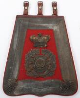 Scarce Victorian Officers Full Dress Sabretache of The Borough of Hungerford / Royal Berkshire Yeomanry