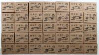 Thirty-five boxed James Bond 007 Collectable Promo model Cars by Shell