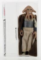 Vintage Kenner/Palitoy Star Wars Squid Head 3 ¾ inches UKG 80% Graded Figure