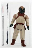 Vintage Kenner/Palitoy Star Wars Klaatu Skiff Guard 3 ¾ inches UKG 80% Graded Figure