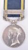 Victorian Punjab 1848-49 Campaign Medal 24th Regiment of Foot Killed in Action at the Battle of Chilianwala