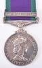 Elizabeth II General Service Medal (1962) Life Guards