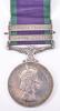 Elizabeth II General Service Medal (1962) Royal Horse Artillery