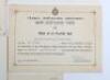 Photographs and Certificates relating to Detective Constable later Sergeant Gerald William Wallace. City of London Police Fraud Department and Cheque Squad 1975 & 1979 - 8
