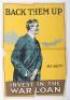 Great War Parliamentary War Savings Committee Poster No15 &ldquo;BACK THEM UP&rdquo;