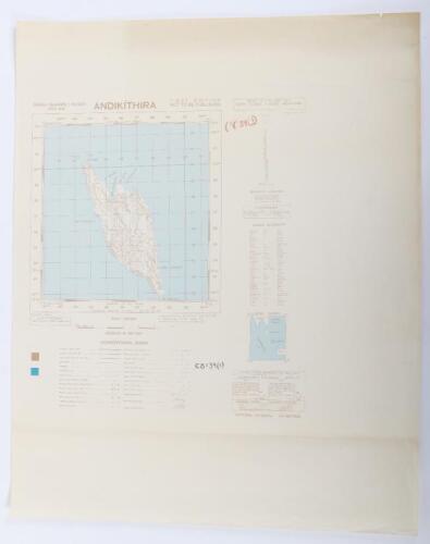 Maps, Greek Islands 1:50K WWII Period