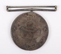 St Jean d’Acre 1840 Medal