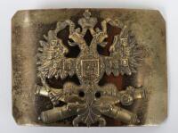 Imperial Russian Artillery Officers Belt Buckle