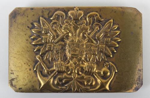 Imperial Russian Naval Belt Buckle