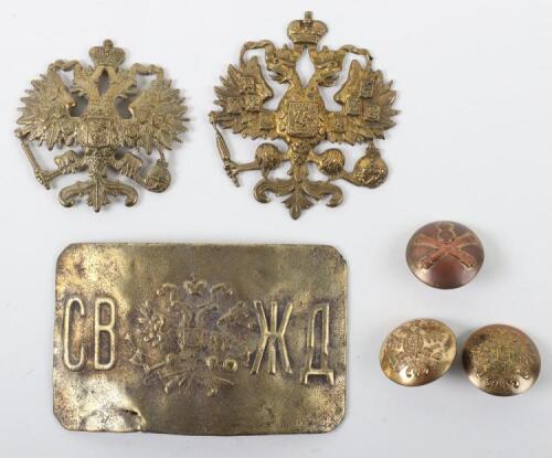 Imperial Russian Pioneer Belt Buckle and Insignia Grouping