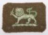 Herefordshire Regiment Cloth Formation Sign - 2